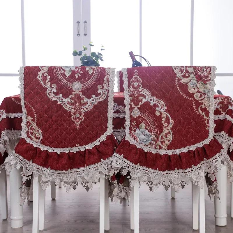 Non-slip Jacquard Floral Lace Seat Cushion Flower Style Chenille Chair Covers Dining Room Hotel Chair Back Cover Tablecloths