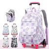 School Bag Roller Student Backpack 6 Wheels (34*24*48CM)ZRY5167
