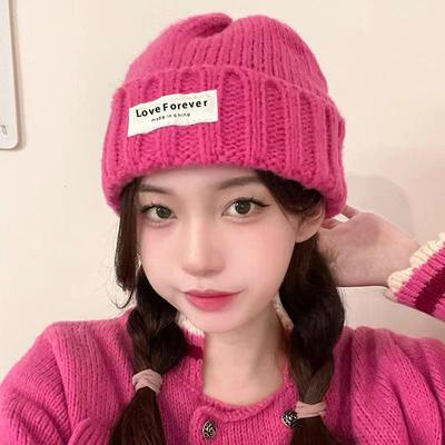 Gorro de Lana con Parche de Letra de Marca Estilo Coreano para Mujer Otoño e Invierno Versátil Japonés Cálido Gorro Tejido Gorro Pulóver para Pareja Estudiante