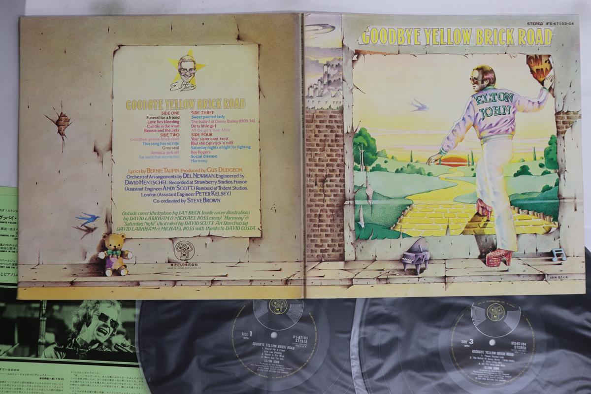 

LP Record ELTON JOHN - Goodbye Yellow Brick Road IFS6710304 DJM 1976 Japan Rock Used