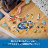 LEGO City Exploration Diving Boat Toy Building Set for Kids Ages 5-8 with Blocks and Vehicles