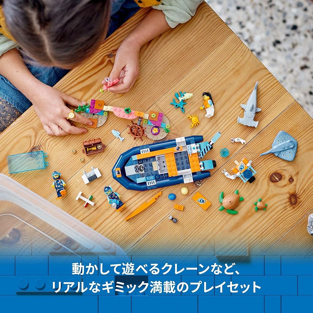 LEGO City Exploration Diving Boat Toy Building Set for Kids Ages 5-8 with Blocks and Vehicles