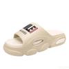 Mode Sommer Dicke Sohle Herren Strand-Sandalen Badezimmer Anti-Rutsch-Hausschuhe Weiche Sandalen Schlichtheit Ultraleicht Buchstaben Schuhe Herren Hausschuhe