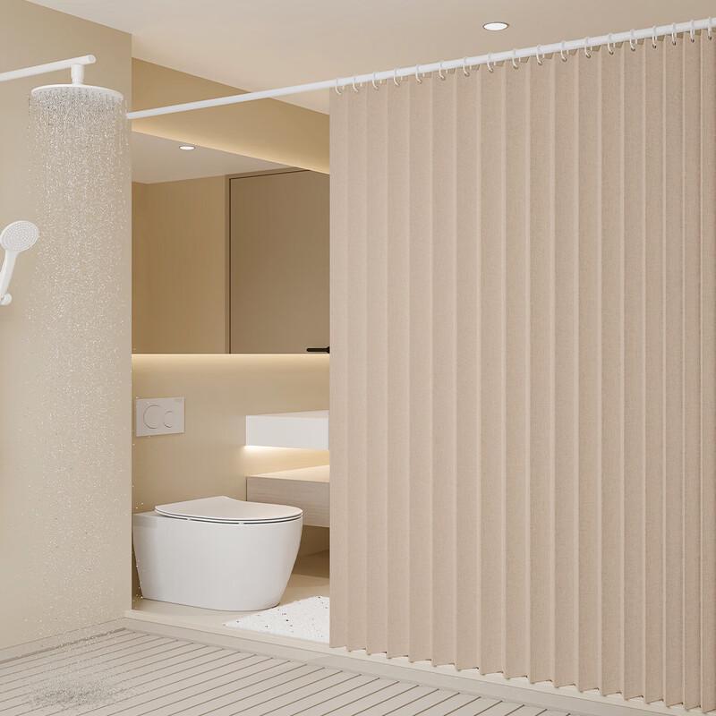 

Xie He Waterproof Accordion Folding Shower Curtain 180cm W x 180cm H