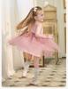 Davidella Girls' Strap Dress Summer Dress New Baby Princess Mesh Skirt Children's Skirt