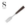 [Sabre Paris] Natura Dinner Fork 20.6cm (Brown)