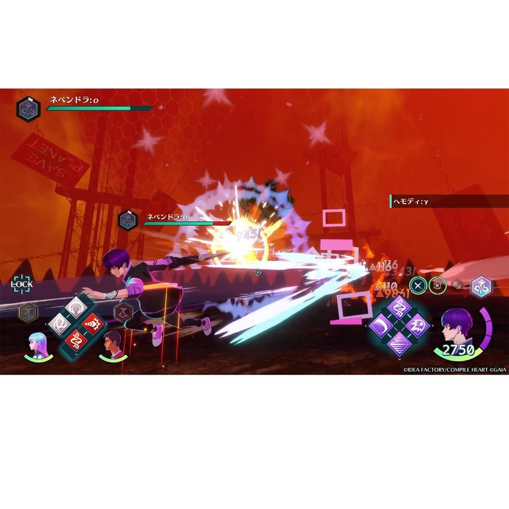 Compile Heart Villion:Code for Nintendo Switch Genome Editing Dungeon RPG Video Game Japanese Version