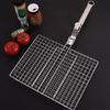 ZISIZ Portable Detachable Handle BBQ Grill Set