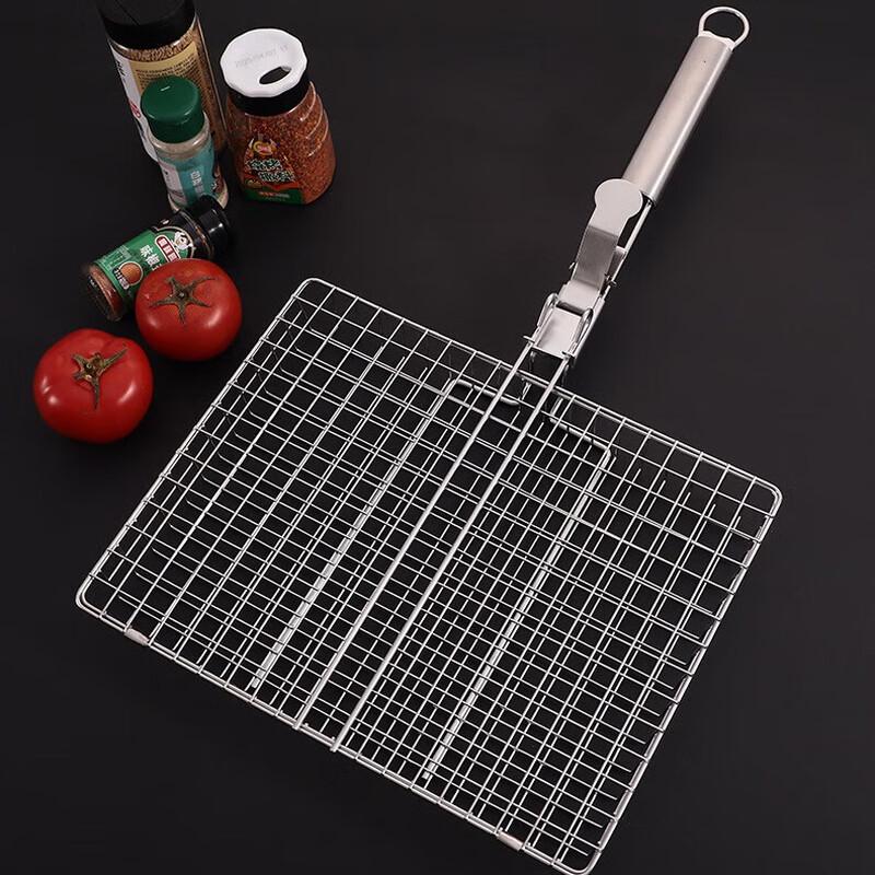 ZISIZ Portable Detachable Handle BBQ Grill Set