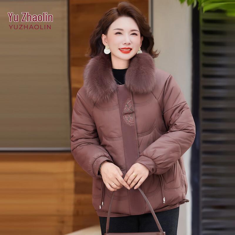 YUZHAOLIN Women s Padded Winter Jacket for Elderly XL
