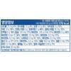 Australife Goat Milk Protein Stick Nutrition 10p, 180g, 1 piece