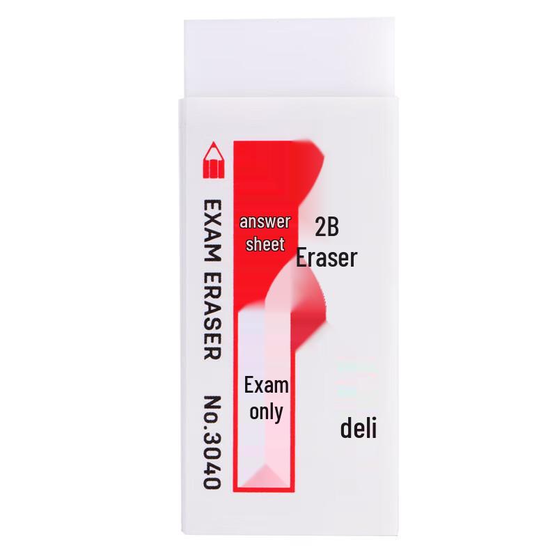 Deli 2B Exam & Art Eraser (Box of 30)