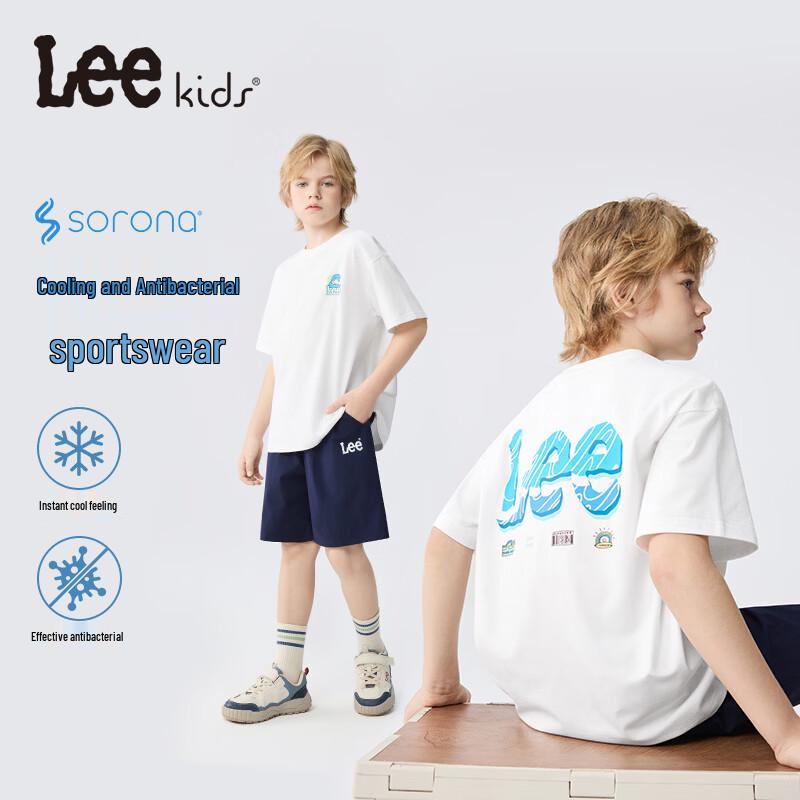 Набор Lee Kids с коротким рукавом, охлаждающий и антибактериальный 160+ темно-синий