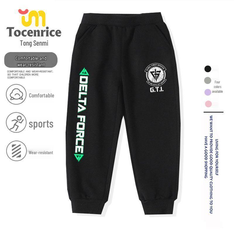 Delta Boys' Fleece-Lined Sweatpants—Autumn/Winter Casual Sports Trousers