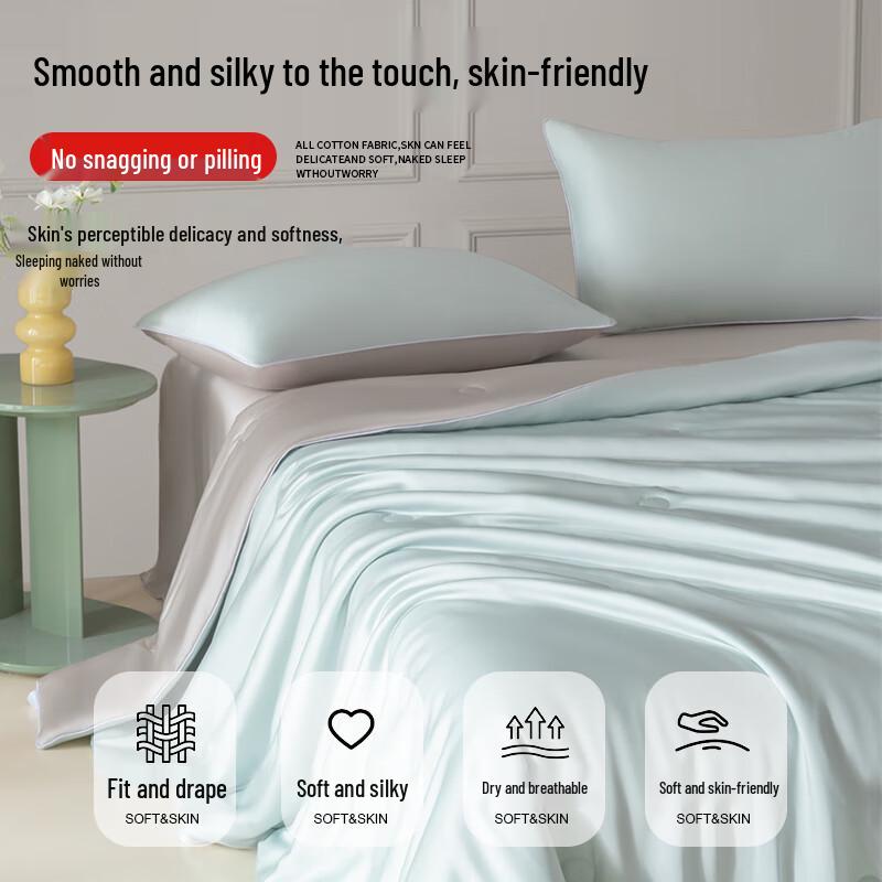 MINISO Silk-Smooth Cool Summer Quilt
