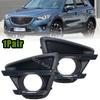 For Mazda CX-5 2013-2016 Pair Front Bumper Bezels Fog Light Cover Frame