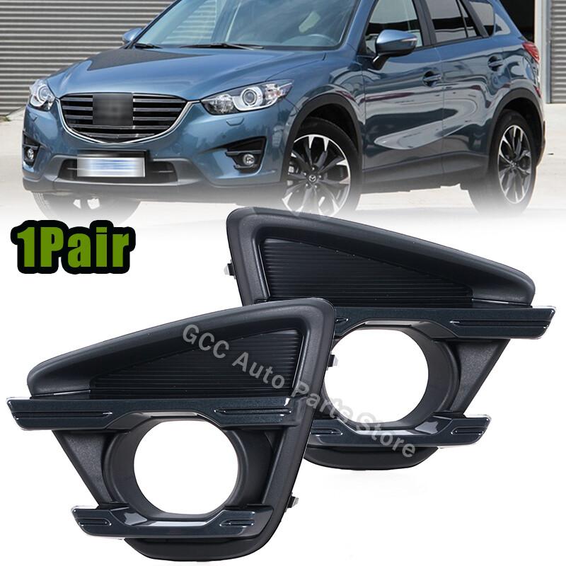 Для Mazda CX-5 2013-2016 Пара Накладок Переднего Бампера Рамка Крышки Противотуманной Фары