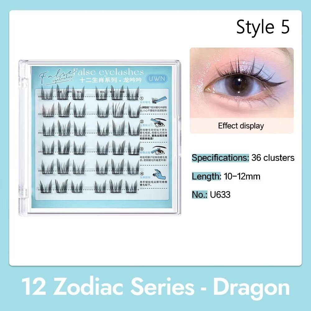 12 Zodiac Series Self Adhesive Cluster Lashes No Need Glue Individual Eyelash Women's Beauty