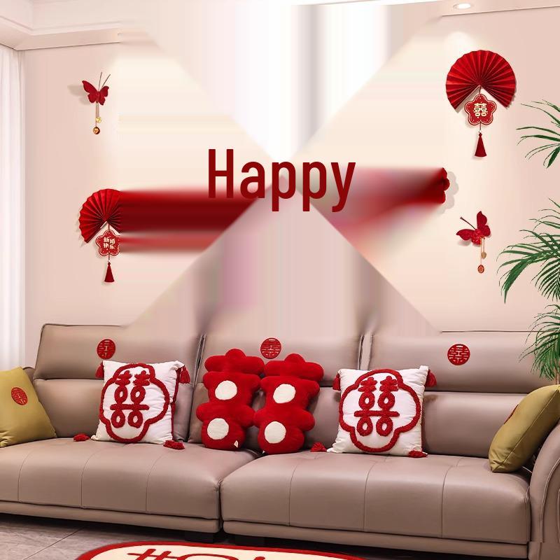 Wedding Room Decoration Set: Bride & Groom Sofa Background with Double Happiness Flower Pull