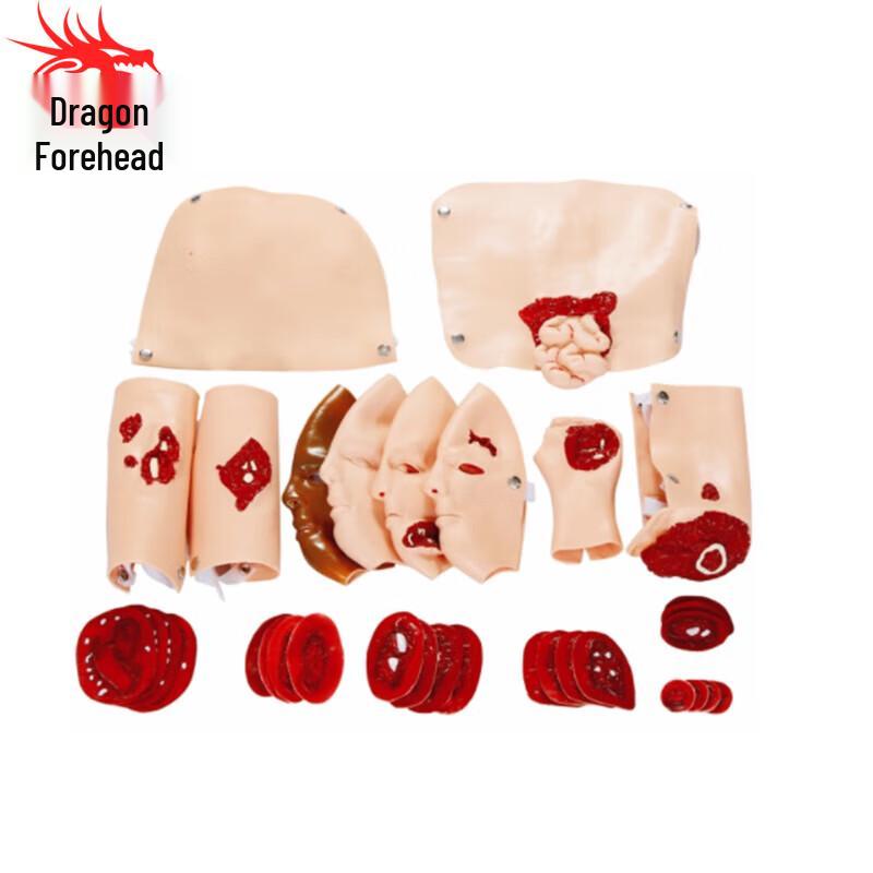 Набор макияжа для симуляции травм и модуль