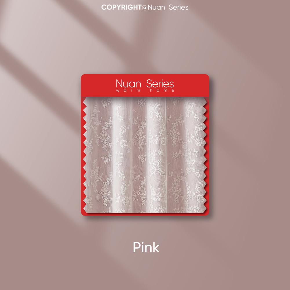 

Комплект из серии Nuan 70-80% однотонных розовых затемняющих штор и белых кружевных занавесок из марли для гостиной, спальни, домашнего декора W100cm x L130cm розовый