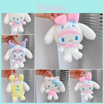 Super Soft Cinnamoroll Dress Up Plush Keychain Cute And Durable Gift For Any Occasion