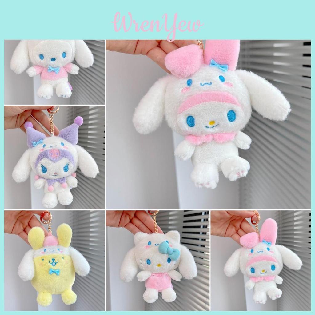 Super Blød Cinnamoroll Udklædnings Plys Nøglering Sød Og Holdbar Gave Til Enhver Lejlighed