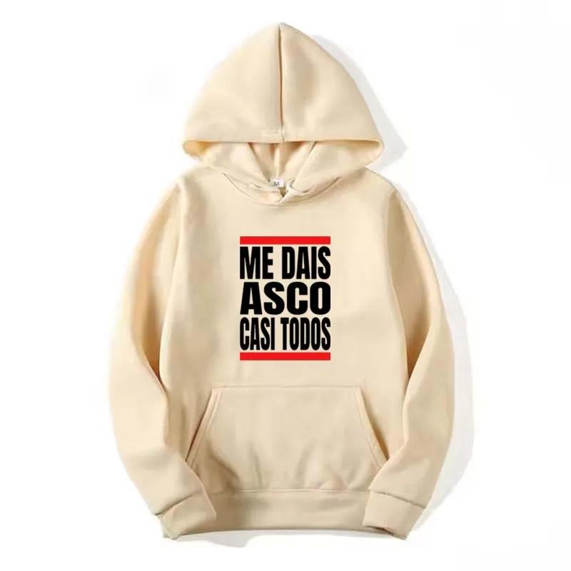 Me Dais Printed Teenage Hoodie Boys and Girls Autumn Winter Long Sleeve Fleece Pullover Simple Harajuku Sweatshirts