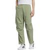 Adidas Climacool Knitted Sweatpants Men's Tent Green KC3094