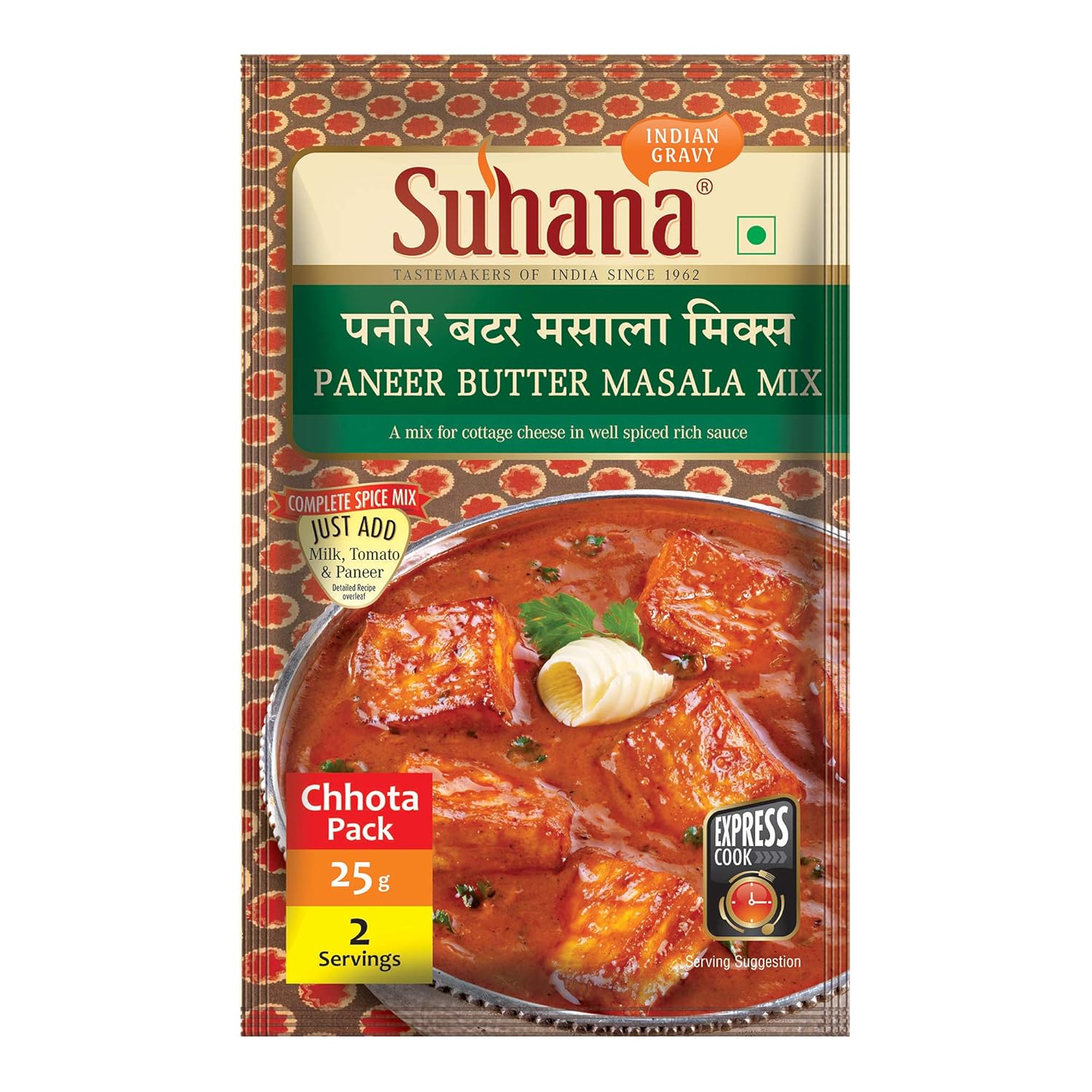 

Suhana Paneer Butter Spice Mix 50 g Pack Of 1 Restaurant Style Paneer Butter Masala Gravy Mix Home Cooking Easy Curry Mix