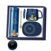 Zhi Mei Huan Qiu Smart Display Thermos & Warmer Gift Set