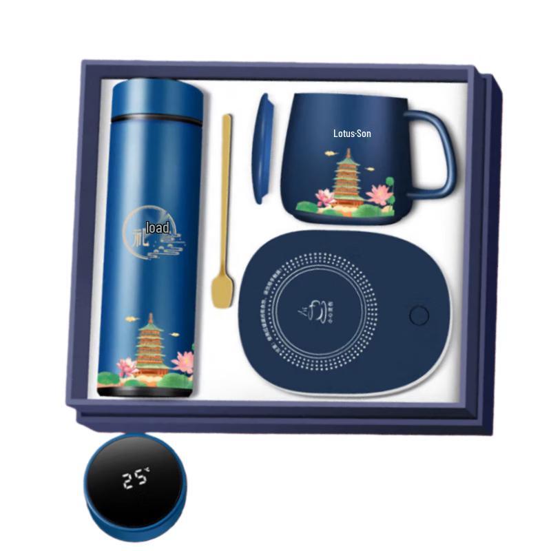 Zhimei Huanqiu 316 Screen Display Insulated Mug Gift Set