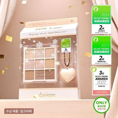 Daisyk Shadow Palette 24 Colors (single Item/project)