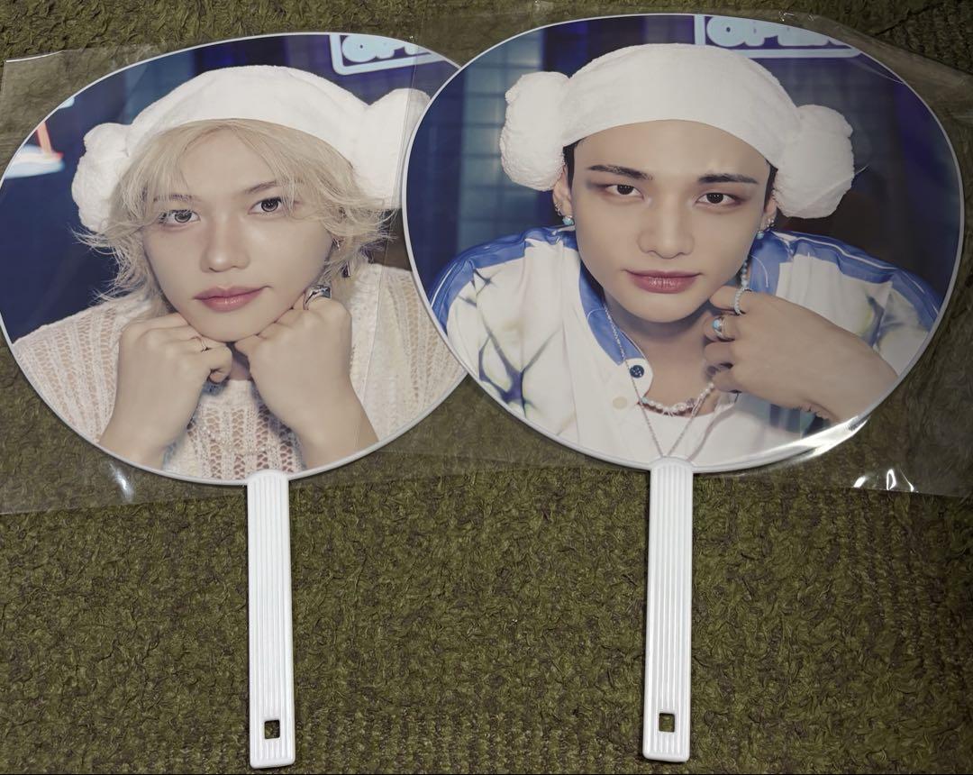 

[USED] Straykids JYP Popup Sauna Fan