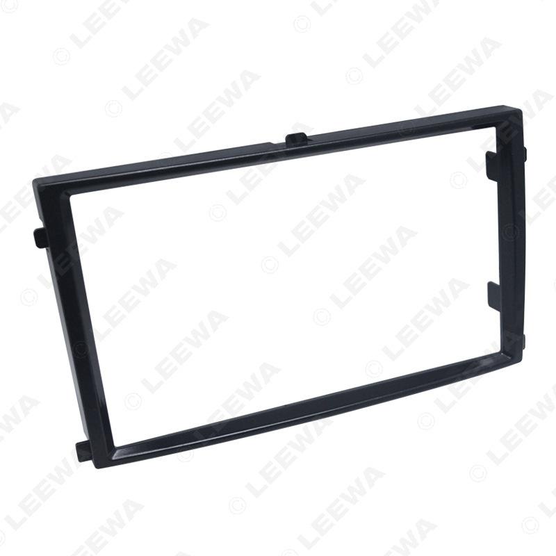 Compatible SsangYong Rexton 2DIN Audio Frame Double DIN Nav Panel Bracket