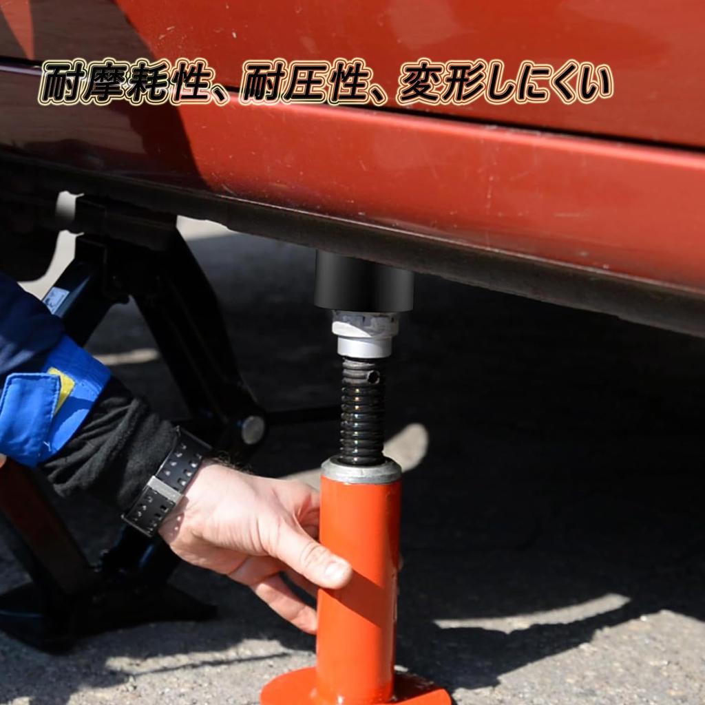 Refoiner Jack Rubber Jack Pad Car Anti-Slip Convenient Installation Altitude
