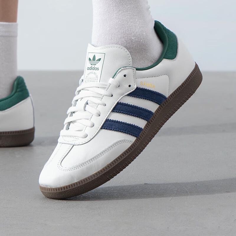 Adidas IH4882 Unisex Seasonal Lifestyle Board Shoes 42