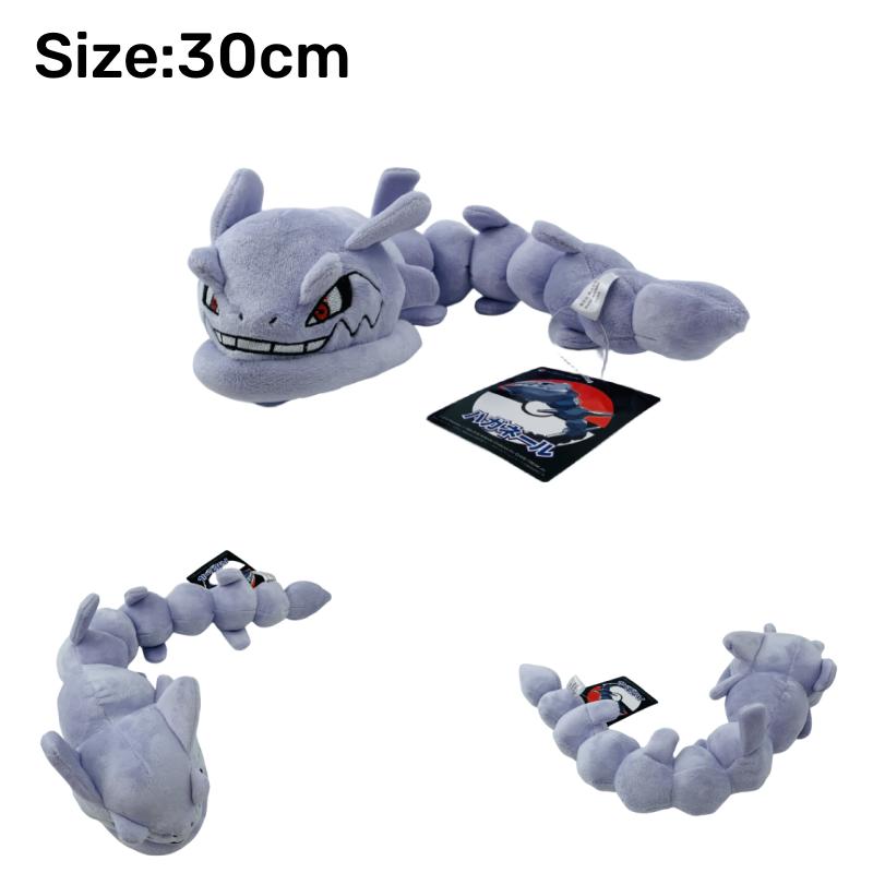 Peluche Pokemon Leggendari Lugia Lucario Giratina Koraidon Zacian Solgaleo Figure Cartoni Animati Morbido Giocattolo di Peluche Regali