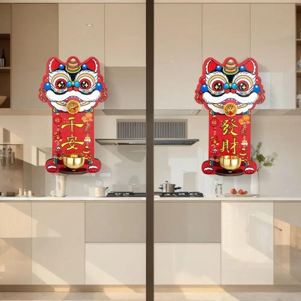 New Cartoon Dopamine Magnetic Lion Doorbell Red Lion Dance Suction Front Door Bells New Year Decorate Home Decor Lion Doorbell