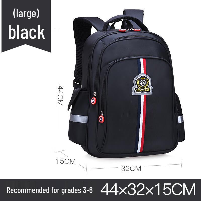 

Li Shen Lightweight Primary School Backpack Large