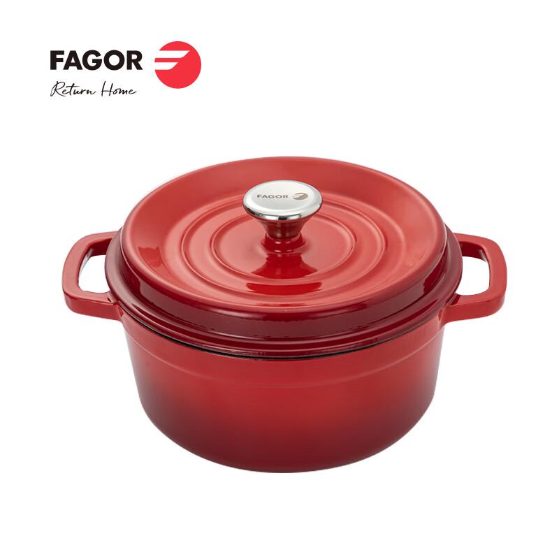Fagor Cast Iron Enamel Pot