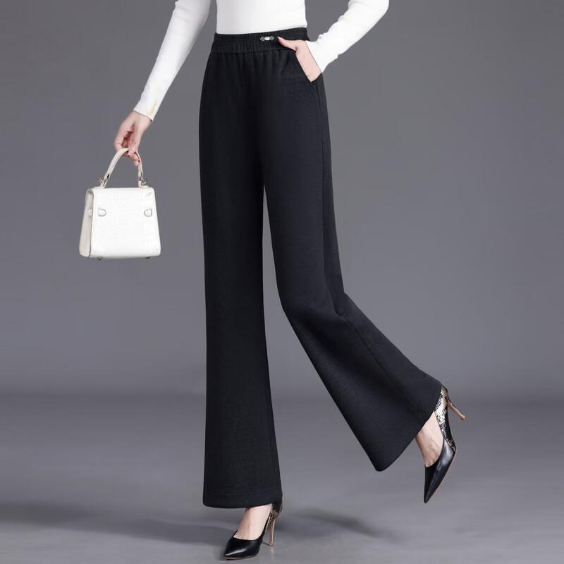 Hodo Women's High-Waisted Elastic Casual Straight-Leg Trousers