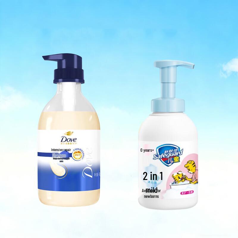 

Dove Intensive Nourishing Shampoo & Safeguard Kids 2-in-1 Bundle
