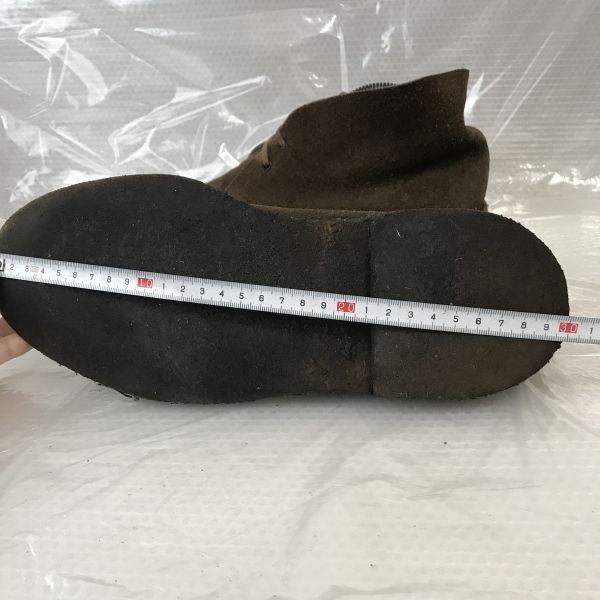 Regal Wildleder Desert Chukka Stiefel Braun 26.0(GEBRAUCHT)