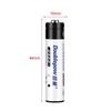Double Capacity Ni-MH AAA Rechargeable Battery for Remote Control Toys, 1.2V 1100mAh