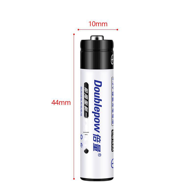 Double Capacity Ni-MH AAA Rechargeable Battery for Remote Control Toys, 1.2V 1100mAh