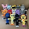Cute Stuffed Animals Plush Game Characters Dolls for Fans And Friends Colorful Cartoon Character Stuffed Toys