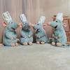 Cooking Mouse King Plush Mouse - 7Inch Soft Polyester Blend 3D Cartoon Design, Cute Chef Hat & Accents, Party Decor, Home & Office Accessory