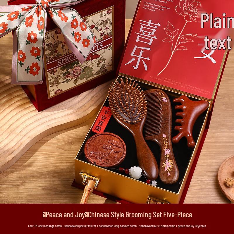 Sandalwood Comb Gift Set for Women