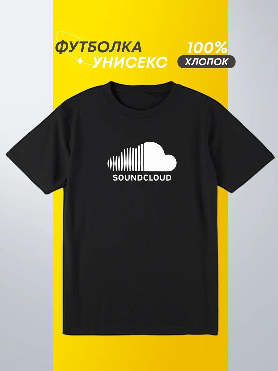 Soundcloud T-shirt 3XL
